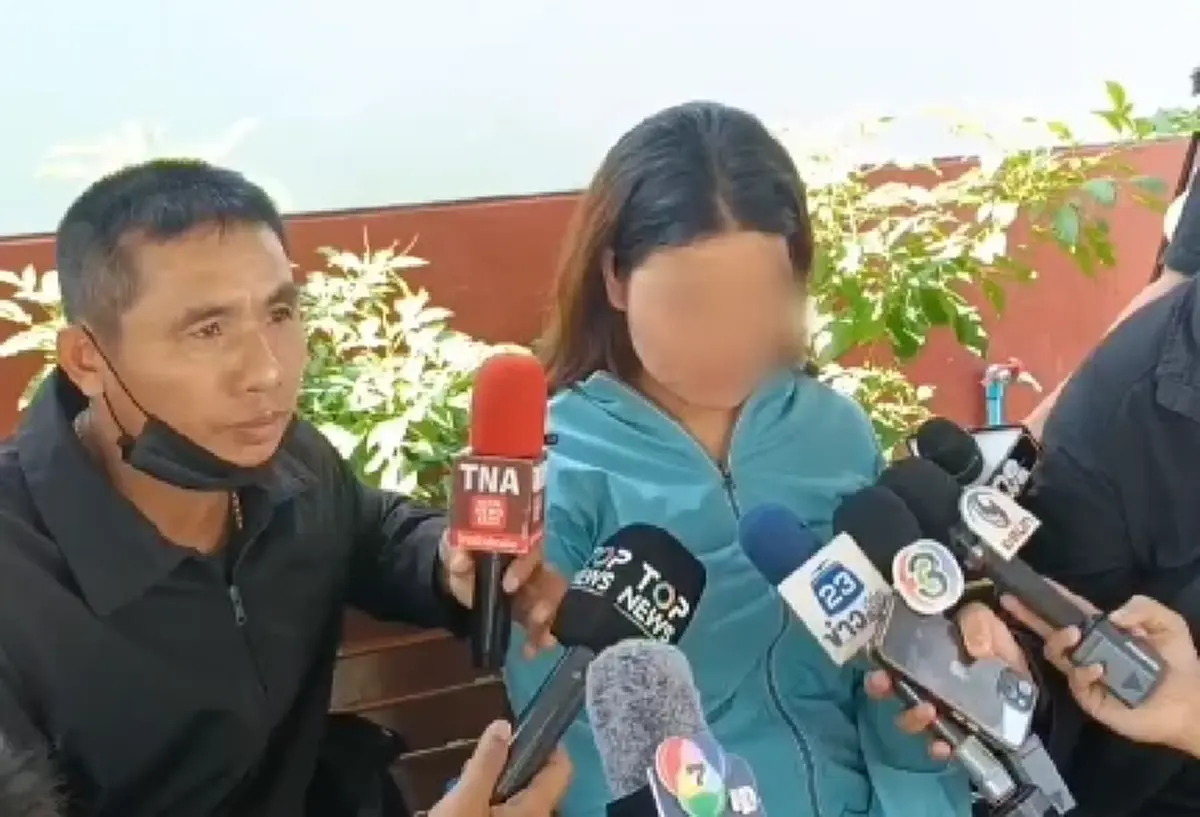 พี่สาวต้อมหนุ่มลาว เล่าความสัมพันธ์น้องชาย ชี้ รักผู้หญิงมาก