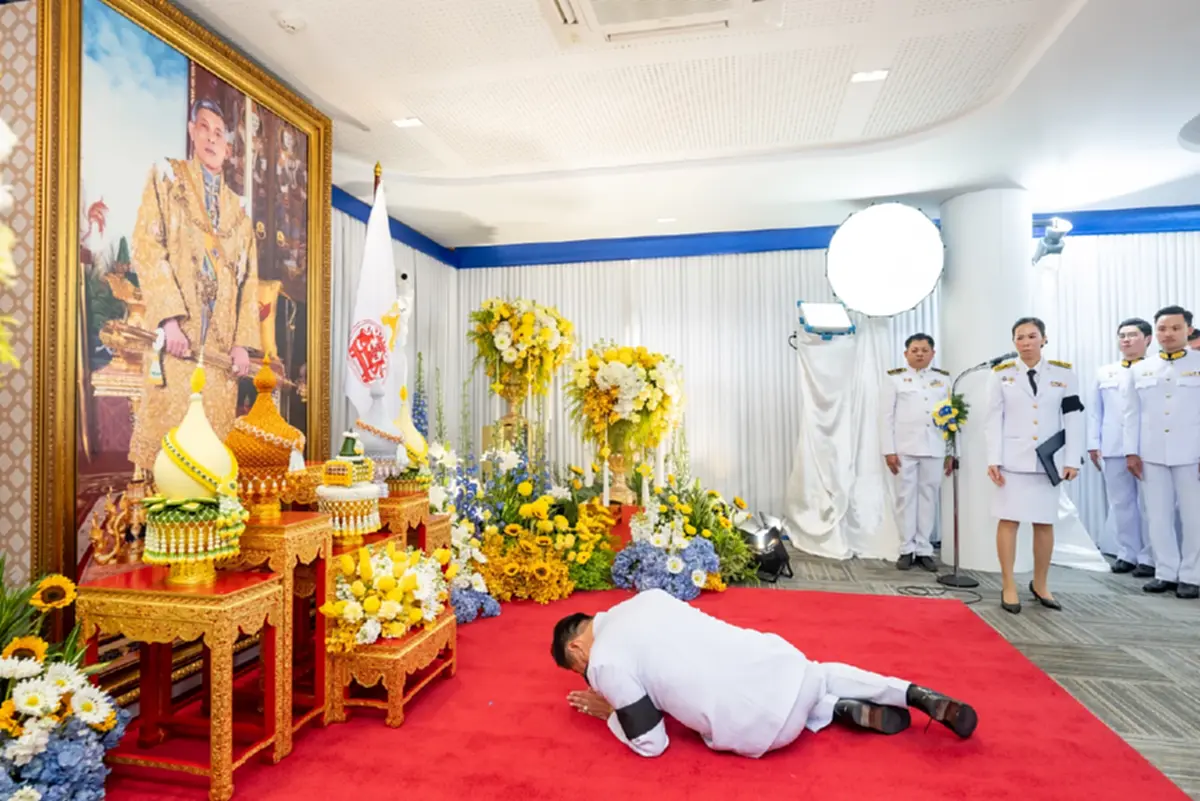 พระบรมราชโองการ โปรดเกล้าฯ อนุทิน ชาญวีรกูล เป็นนายกฯคนที่ 32