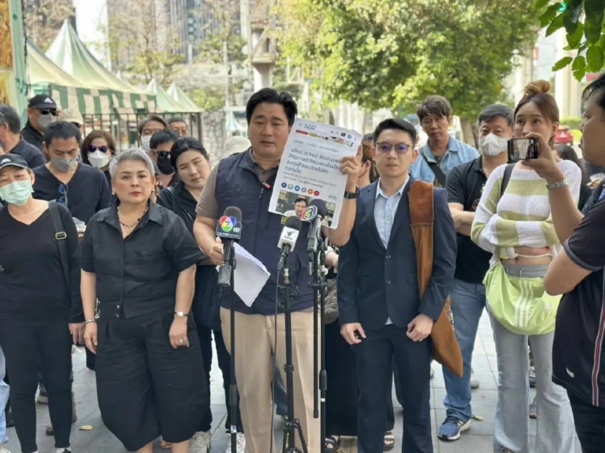 รู้แล้วใคร สามีนางเอกดัง โกง 1.3 พันล้าน อี้ แทนคุณ เปิดชัดๆ