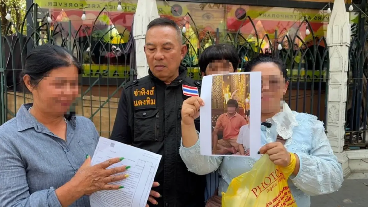 แฉหลานแสบ โกงเงินญาติ 6 ล้าน คดีอืก 2 ปี ยิ่งช้ำคำพูดตำรวจ