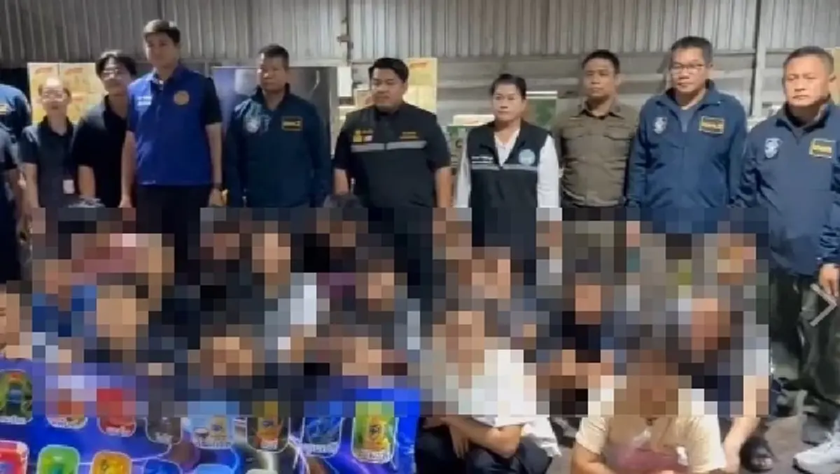 ตร.ไซเบอร์ทลายโรงงานผลิตน้ำกระท่อมในพื้นที่ชลบุรี!