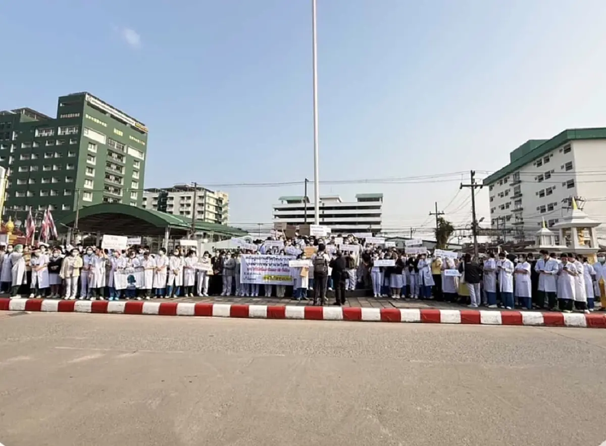 บุคลากรแพทย์ รพ.เชียงรายประชานุเคราะห์ คัดค้านเวร 12 ชั่วโมง