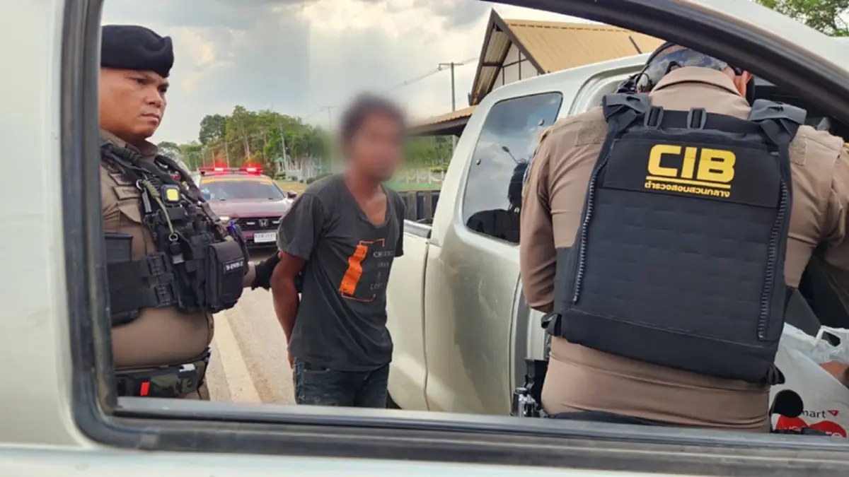 คนแปลกหน้าตีเนียนร่วมวง เชิดรถหนีข้ามจังหวัด สุดท้ายจบไม่สวย