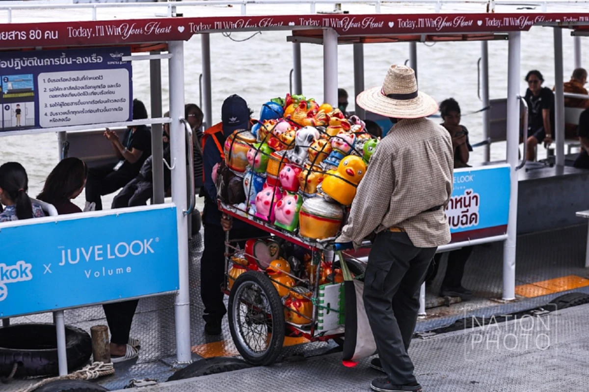 ภาพ :โสภน สุเสนา (Sopon Susena)