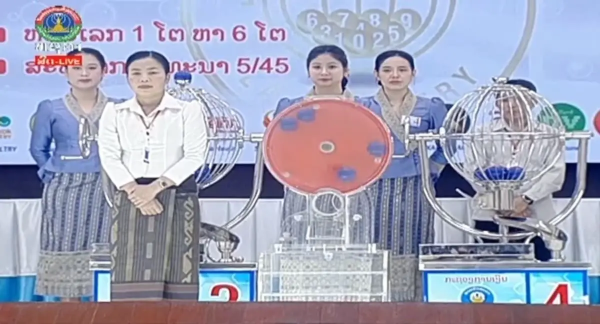 หวยลาววันนี้ 4/3/69 ตรวจหวยลาว 4 มี.ค. 2569 ผลหวยลาว หวยลาววันนี้ สด