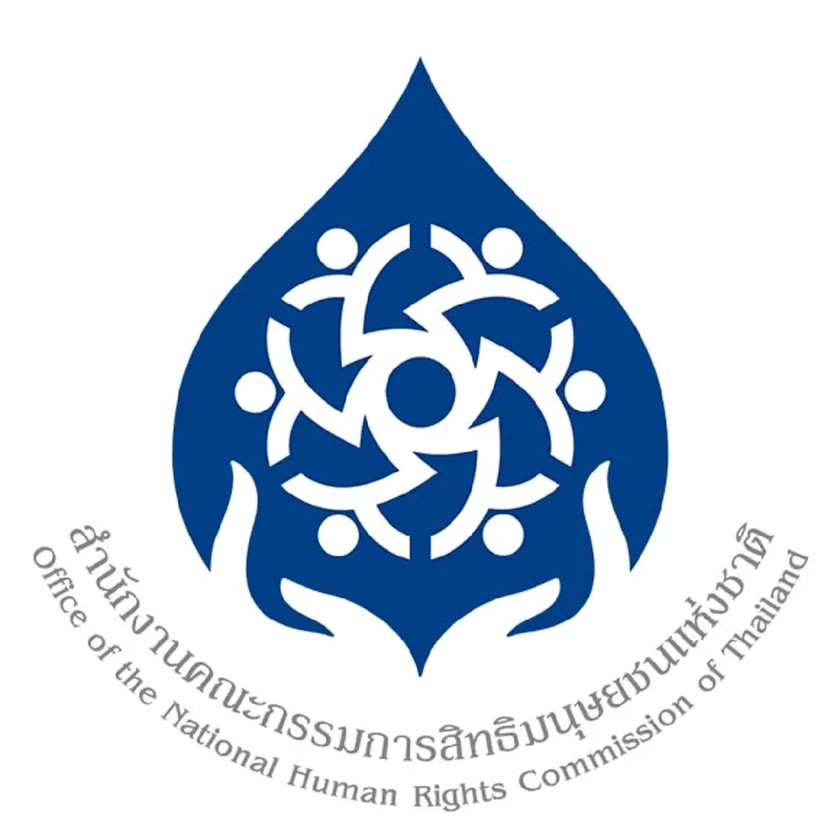 กสม.ไทย แถลงประณามศึกสหรัฐ และ อิสราเอล ถล่ม อิหร่าน ชี้ไร้มนุษยธรรม