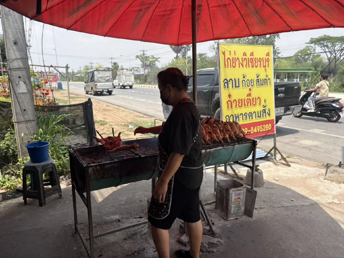 ของแพงกระทบหนัก! ร้านไก่ย่างบัวใหญ่ปรับราคาขึ้นตัวละ 10 บาท