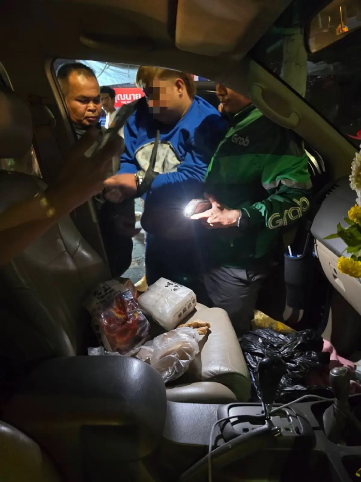 เกือบไป พ่อค้ายาไหวตัวทัน เจอไล่ล่า จับพร้อมของกลางคารถ