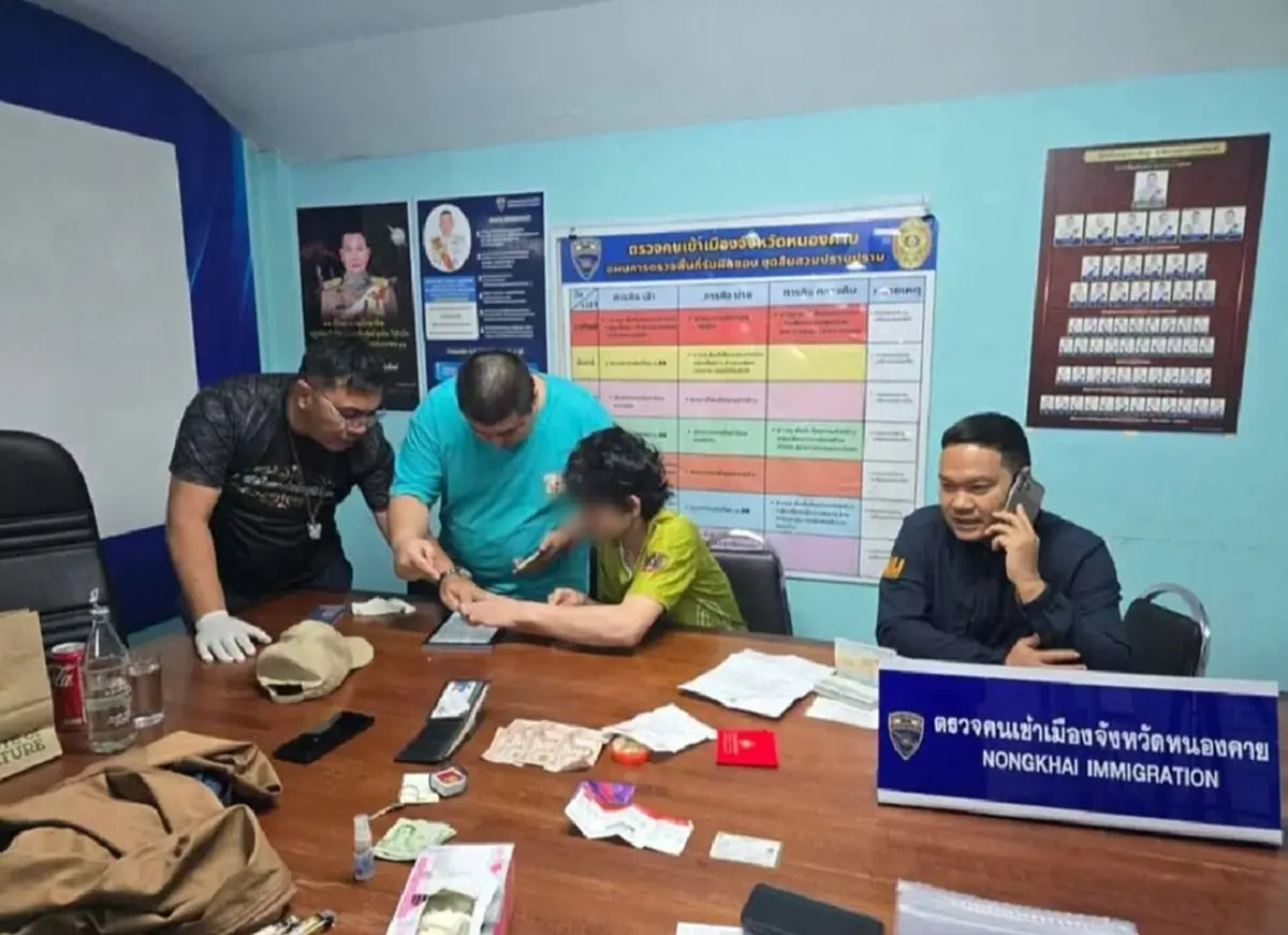 พี่สาวต้อมหนุ่มลาว เล่าความสัมพันธ์น้องชาย ชี้ รักผู้หญิงมาก