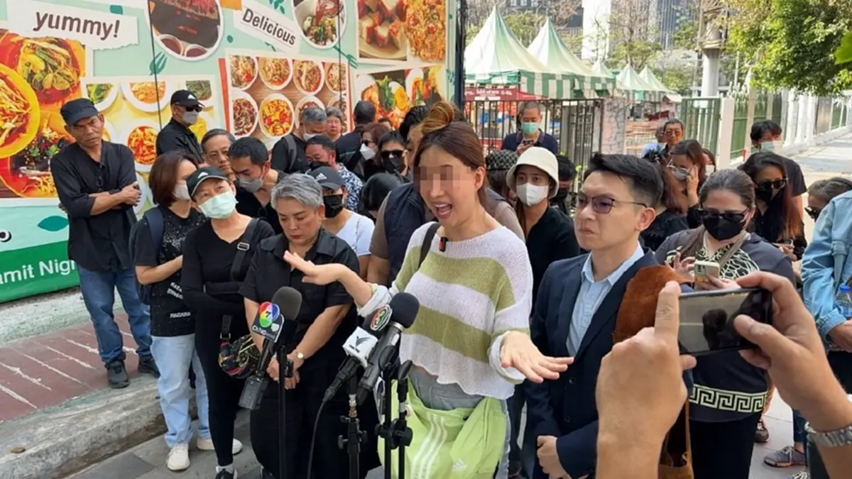 ลุกฮือแจ้งจับ สามีนางเอกดัง ตุ๋นลงทุน 1.3 พันล้าน หนีเสวยสุขดูไบ