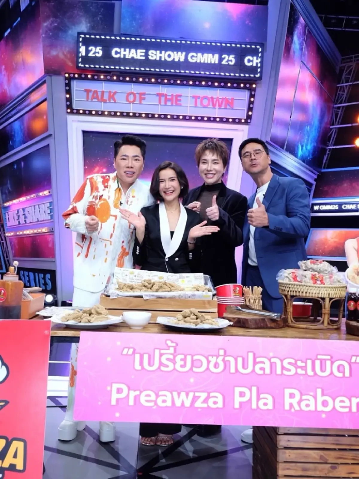  เปรี้ยว AF2 ยอมรับงานหด ผันตัวเป็นแม่ค้าสู้ชีวิต ลั่นไม่อายทำกิน 