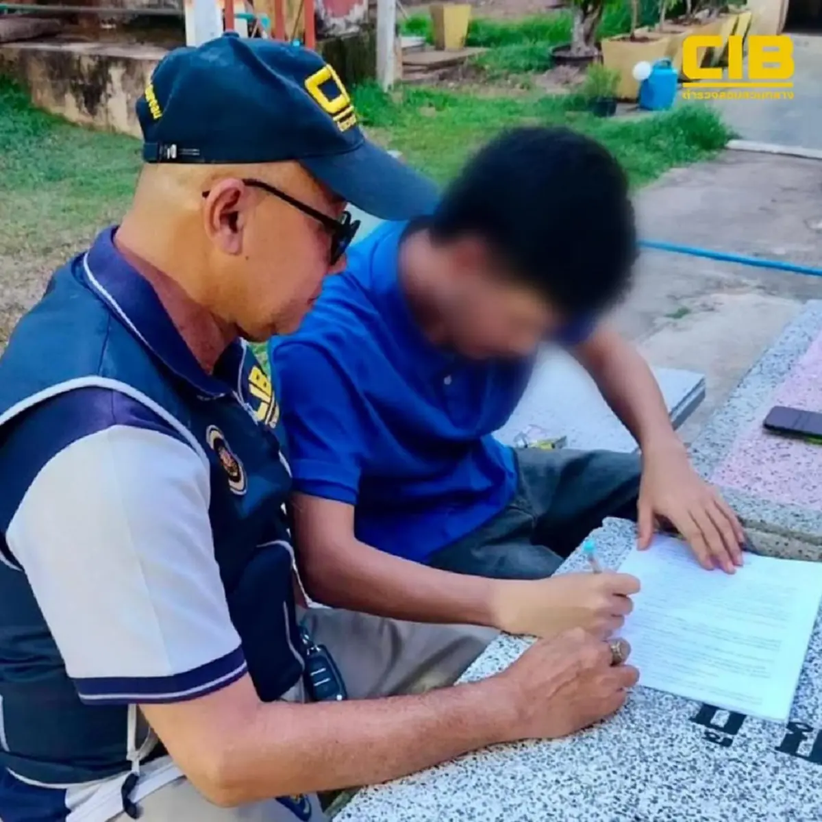 รวบหนุ่มหัวร้อนนัดเคลียร์ใจ ยกพวกรุมทำร้ายผู้เสียหาย