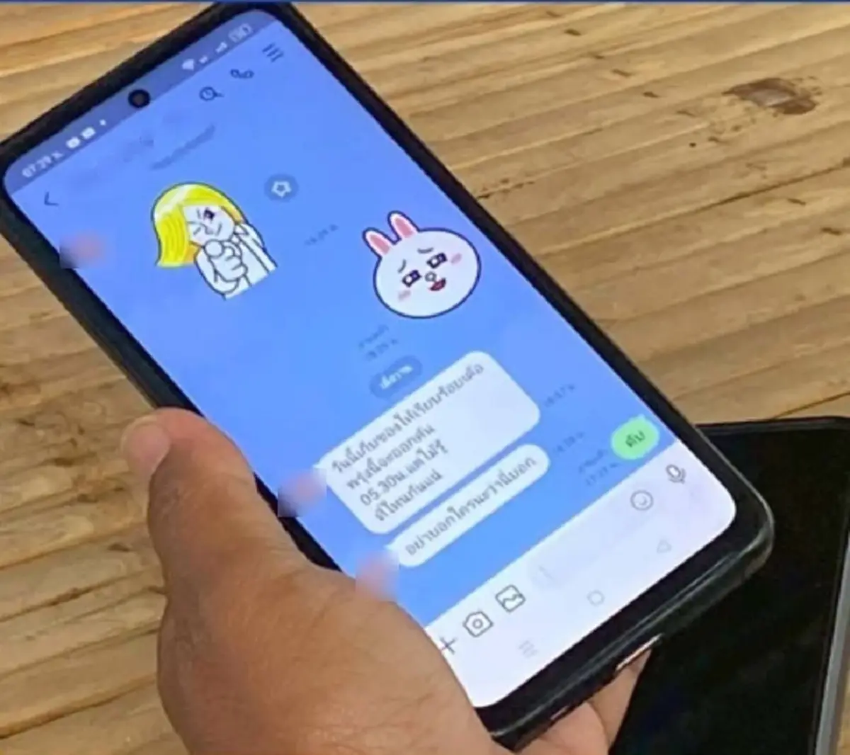 รวบอาสารักษาดินแดน พบส่งข้อความเตือนก่อนเจ้าหน้าที่เข้าค้น