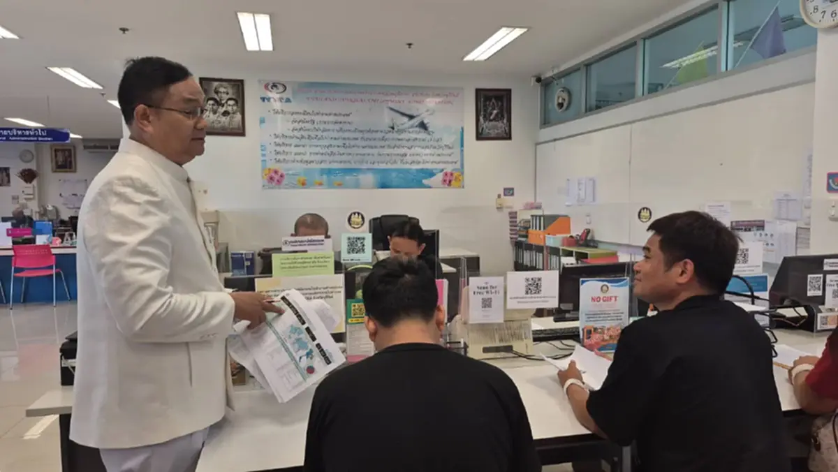 เบรกเดินทาง! 800 แรงงานบุรีรัมย์ไปอิสราเอล รอดูสถานการณ์