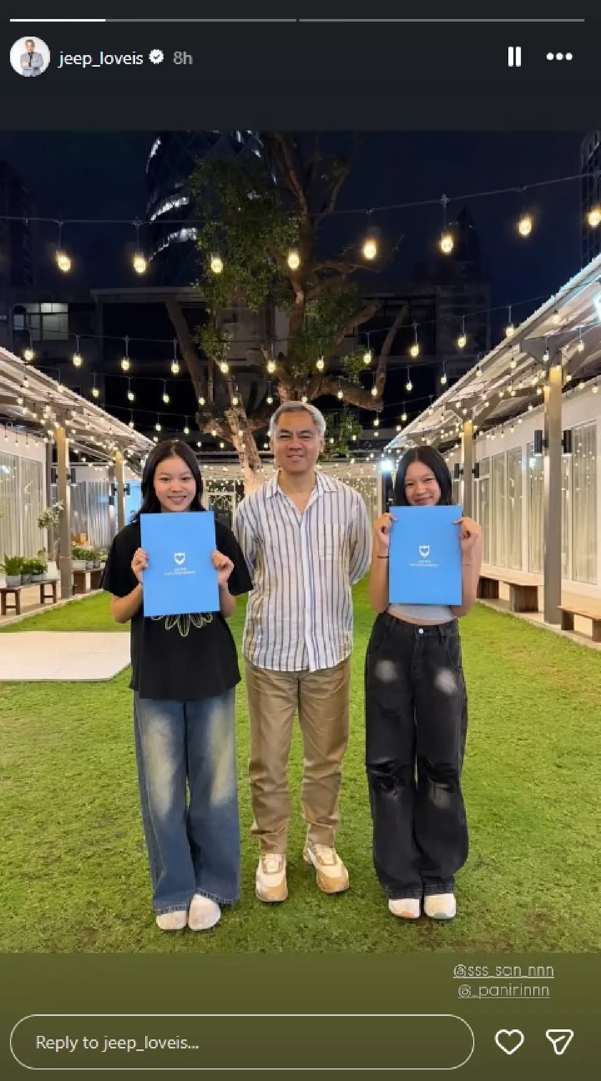  เปิดตัวแล้ว! ณิริน-แสนดี เซ็น LOVEiS จ่อเดบิวต์ แม่หนิงปลื้มสุดๆ