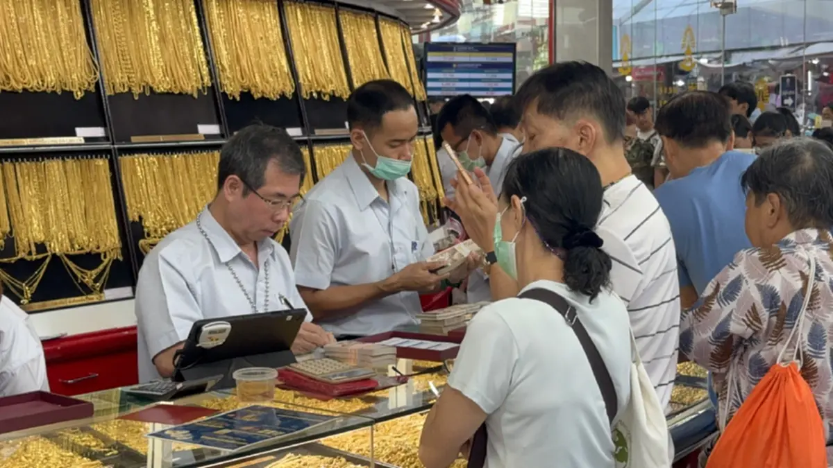 ราคาทองล่าสุด 5 มี.ค. 69 ราคาทองวันนี้ ช่วงบ่าย ปรับแล้ว 20 ครั้ง