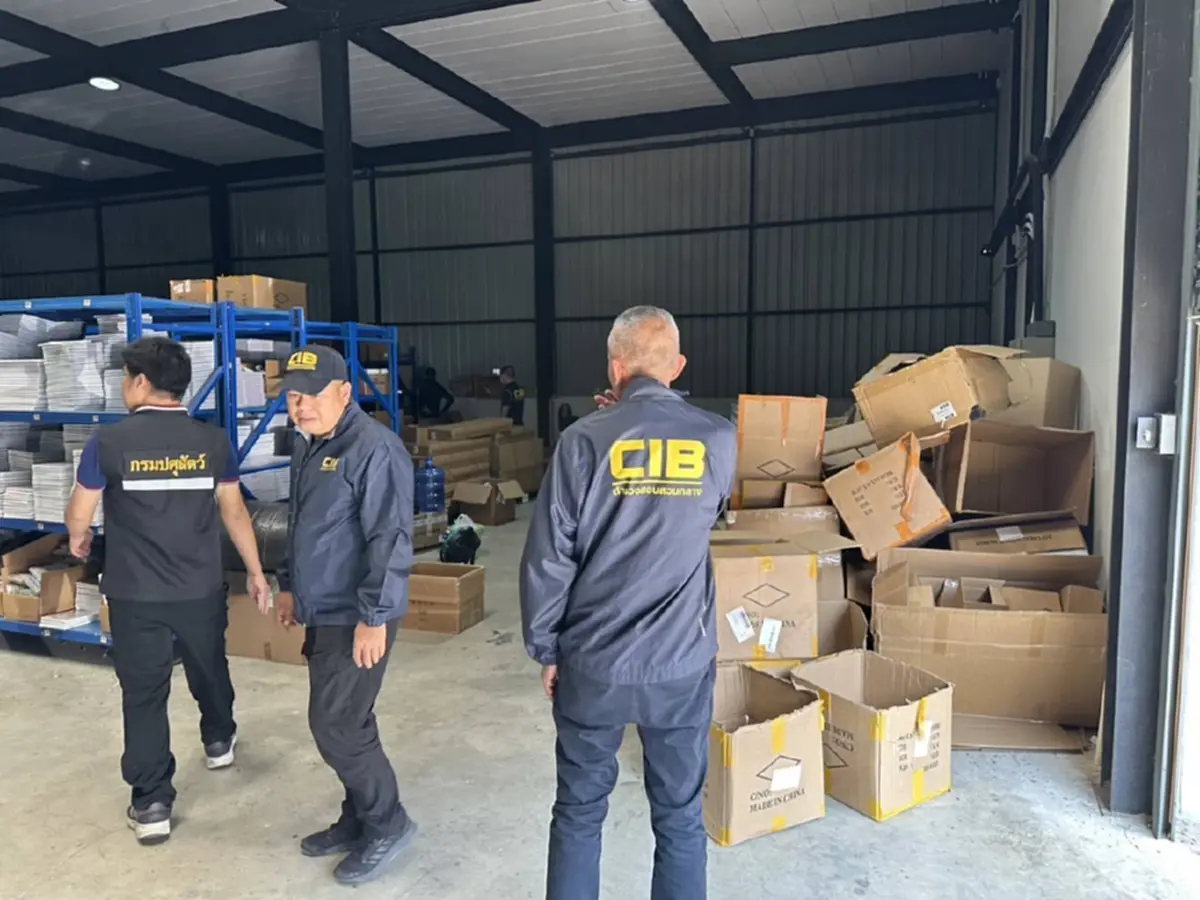 ทลายโกดัง อาหารหมา-แมวเถื่อน ขายออนไลน์ กินเข้าไปอาจถึงชีวิต