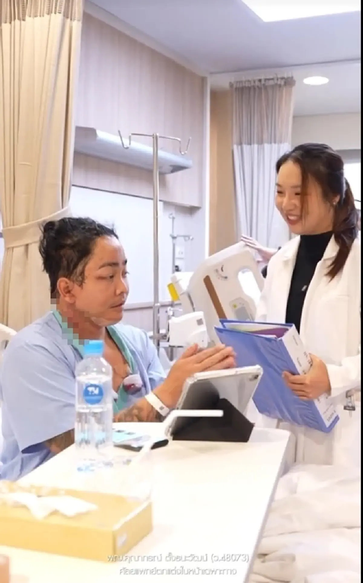 ไม่ทน "มิเรียน" เคลื่อนไหวแล้ว "พีเค" เจอเมนต์แรง หลังทำหน้าใหม่