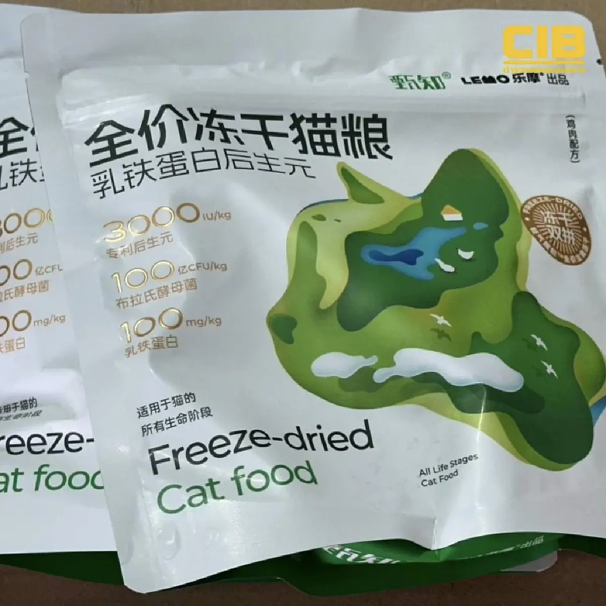 พิกัด อาหารสัตว์นำเข้าเถื่อน เห็นส่วนผสมแล้ว ต้องรีบทิ้งทันที