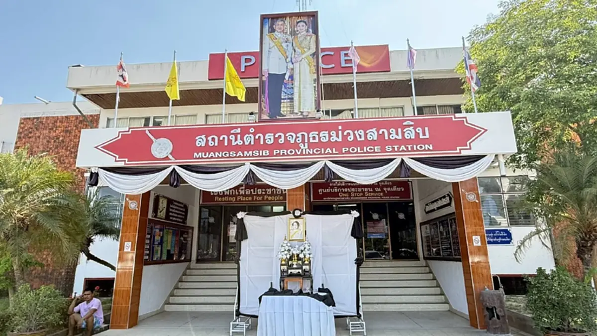 โดนแล้ว พ.ต.ท.ฉาว รีดค่าน้ำมัน ดราม่าบานปลายเหยื่อโผล่แฉซ้ำ 3 ราย