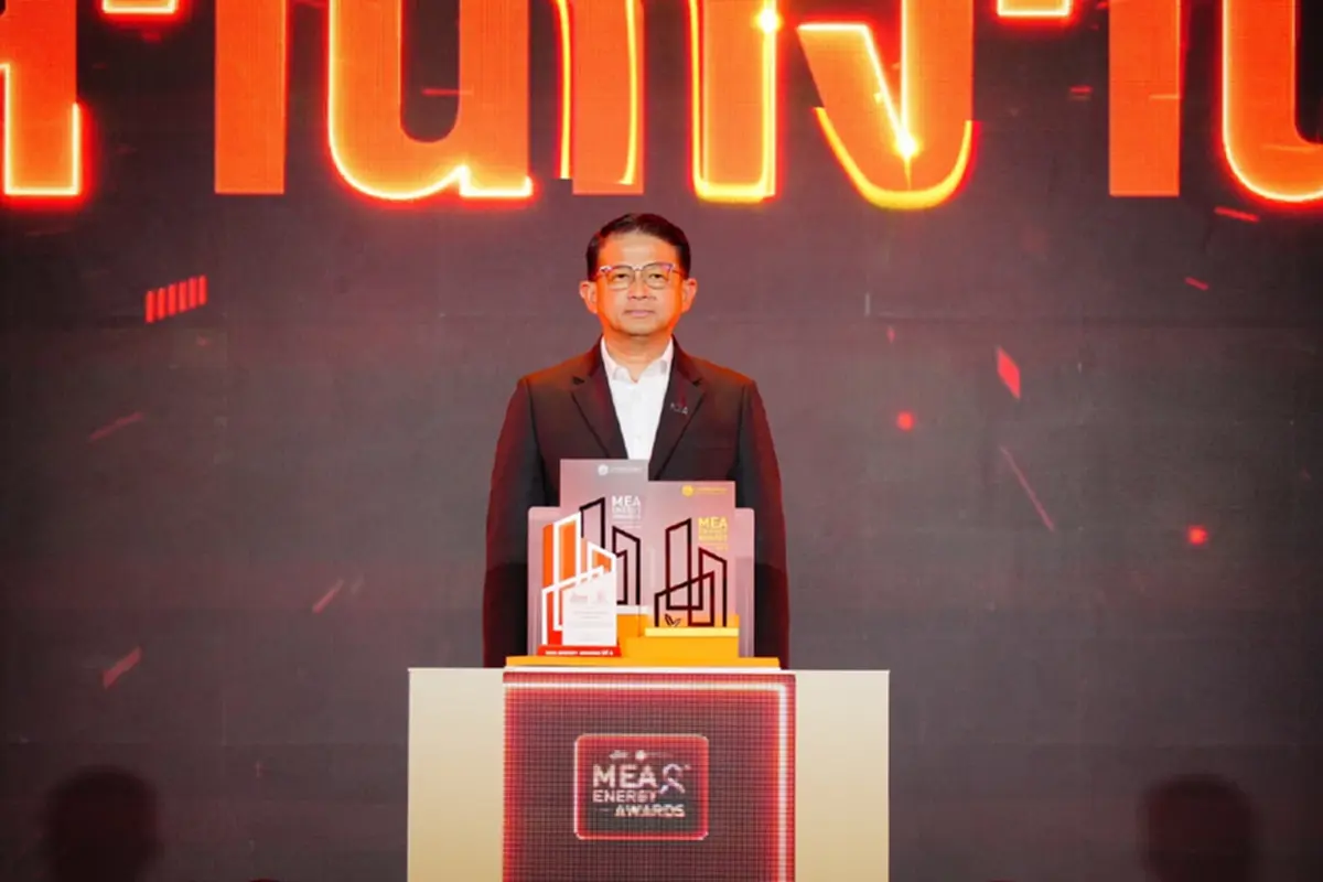 MEA ปักหมุดความสำเร็จ "MEA ENERGY AWARDS ปีที่ 8" ชูผลงานลดใช้ไฟกว่า 60 ล้านหน่วย