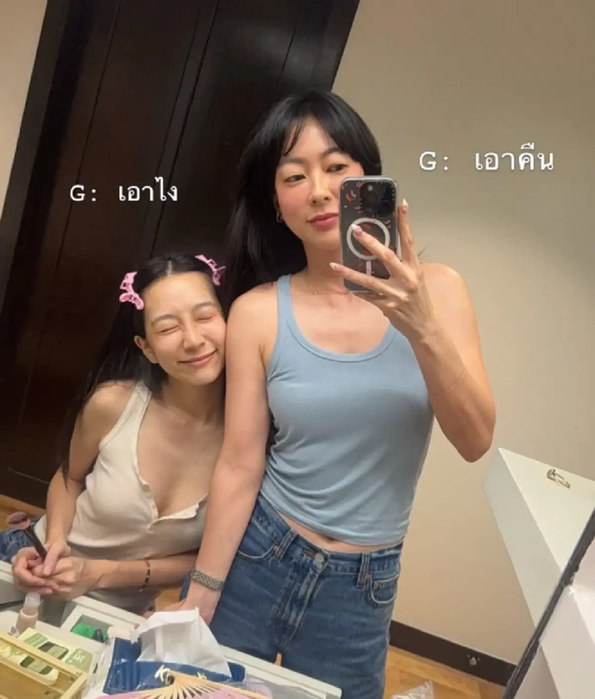 เปิดไทม์ไลน์แซ่บ เกิล พี่สาว เกรซ แฉสิ่งที่น้องสาวต้องเจอ