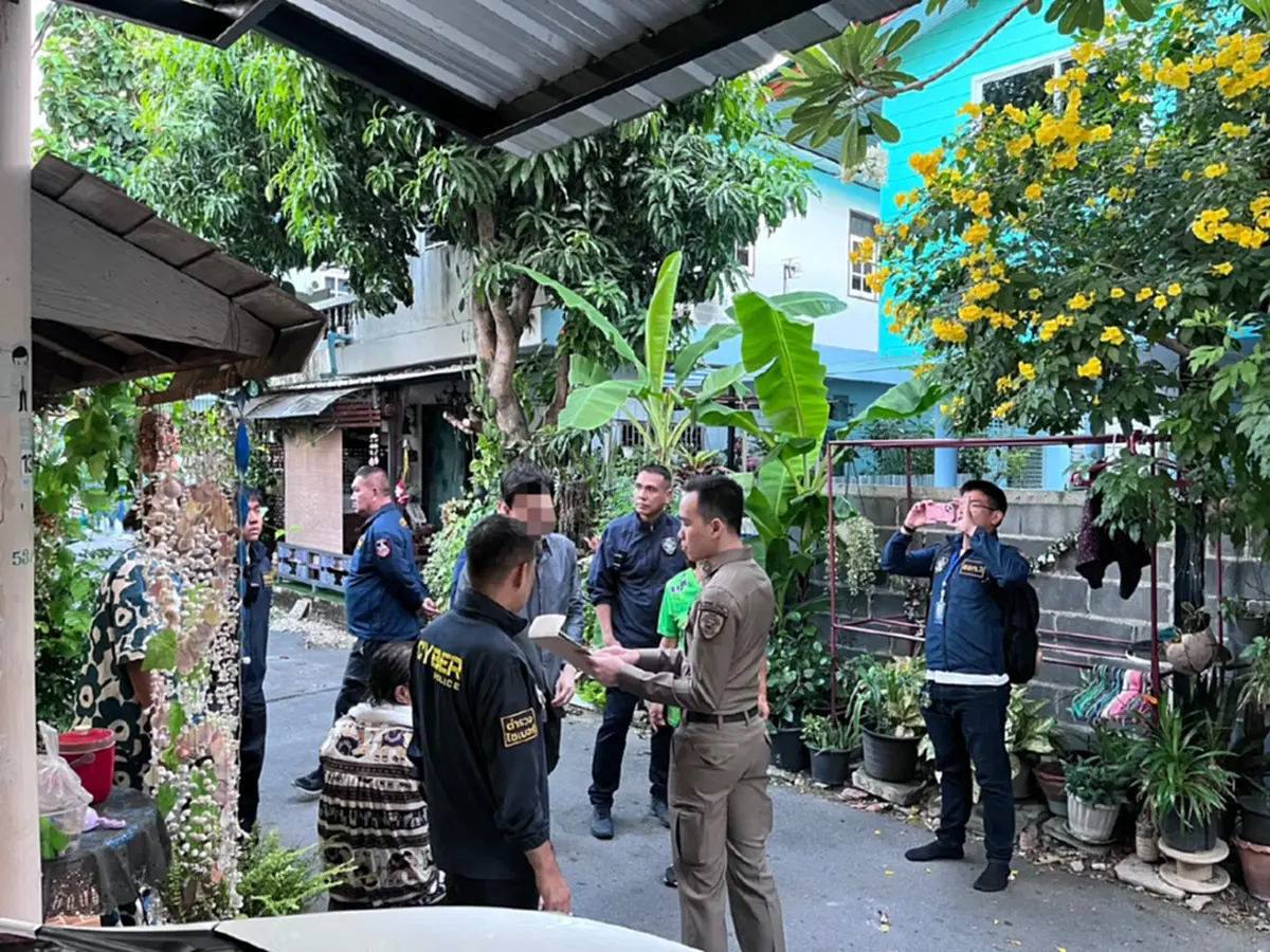 จับคาบ้าน อดีต ผจก. ห้างดัง ฉาว แฮกระบบทำเสียหาย 10 ล้าน