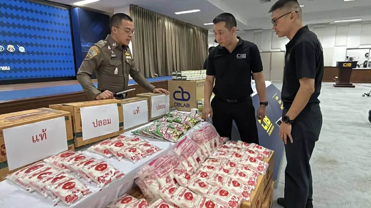 เปิดวิธีจับโป๊ะ ผงชูรสปลอม ดูง่ายๆ กินไปเสี่ยงถึงชีวิต