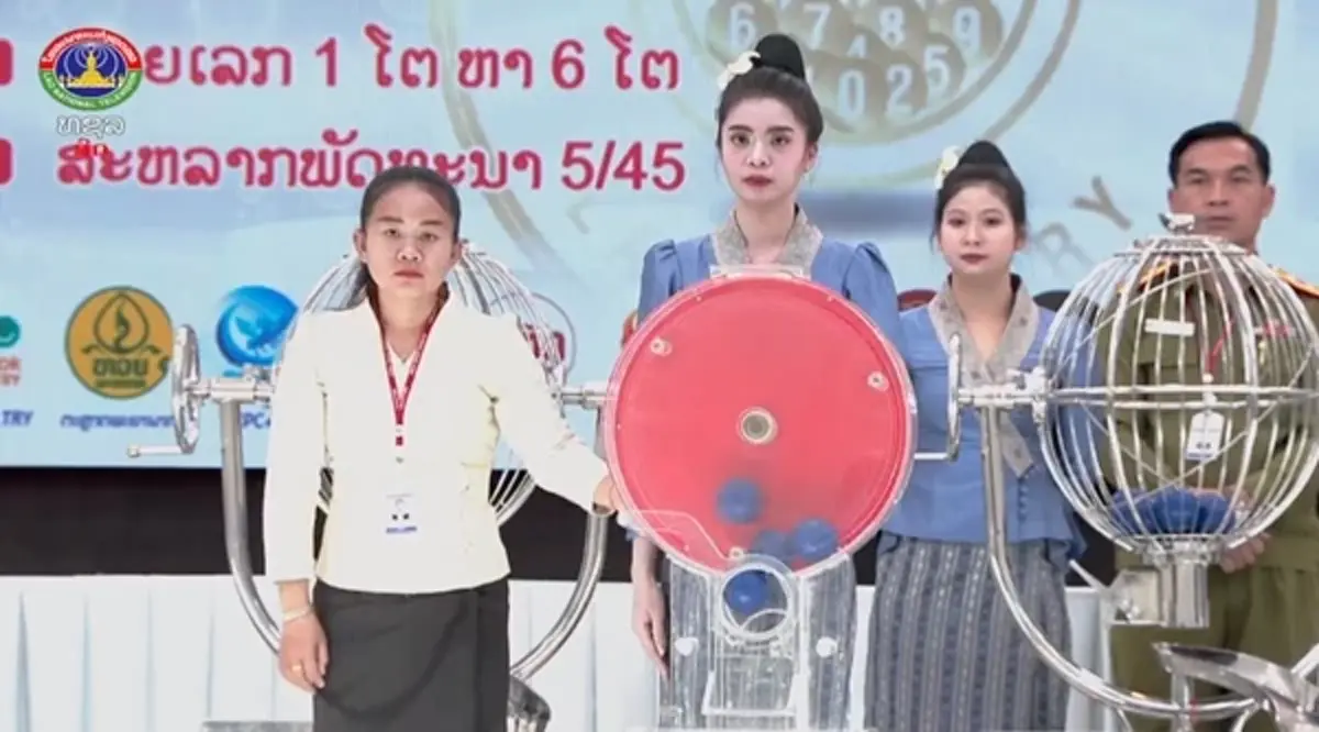 หวยลาววันนี้ 1/4/69 ตรวจหวยลาว ผลหวยลาวล่าสุด 1 เม.ย. 2569 หวยลาว สด