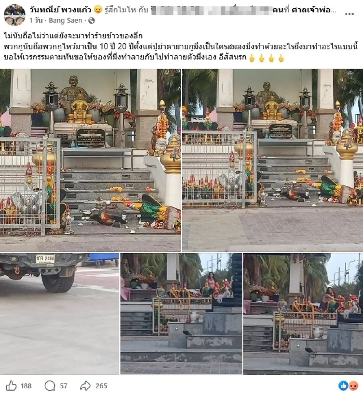 ชาวบ้านเดือด สาวบุกทำลายศาลดัง ชลบุรี ศรัทธากราบไหว้มา 10-20 ปี