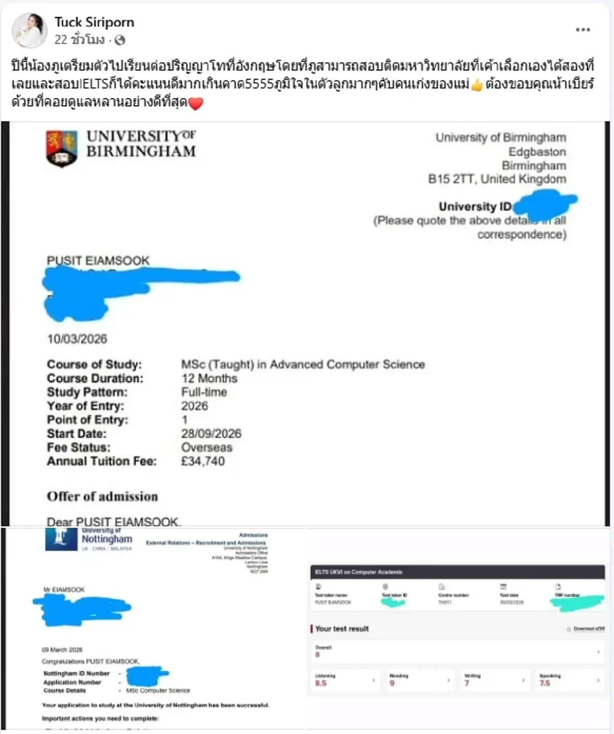 เก่งมากลูก! ตั๊ก ศิริพร สุดภูมิใจลูกชาย ติด 2 มหาวิทยาลัยระดับโลก