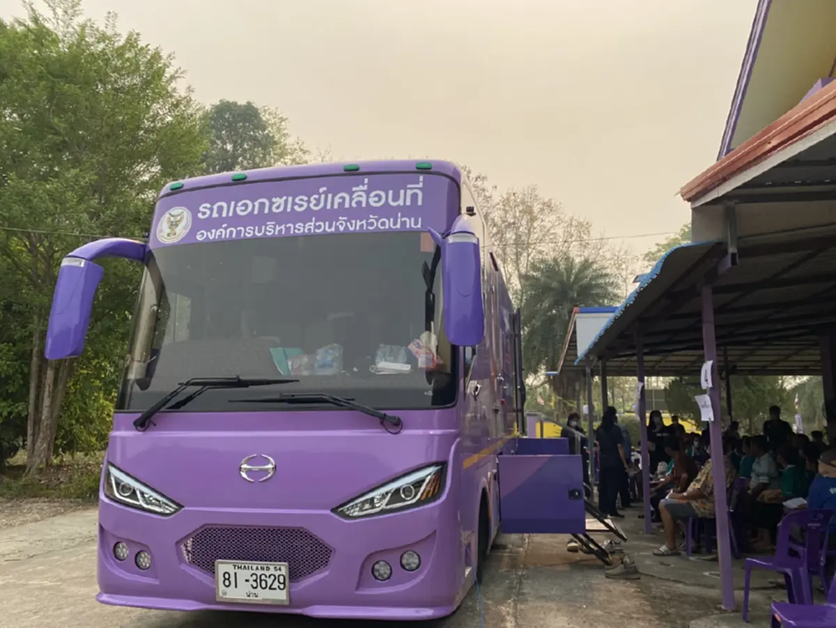 อบจ.น่าน รุกตรวจสุขภาพเชิงรุก! ส่งรถเอกซเรย์บริการถึงที่