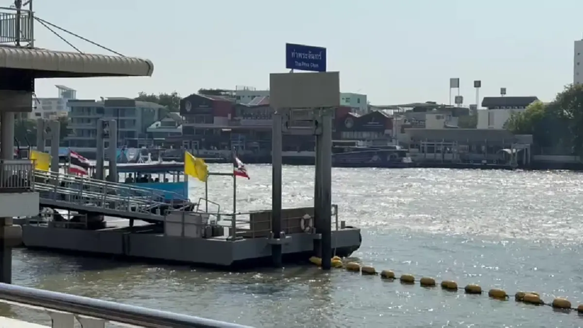 เรือด่วนเจ้าพระยาปรับขึ้นค่าโดยสารทุกประเภท 2 บาท เริ่ม 7 เม.ย.