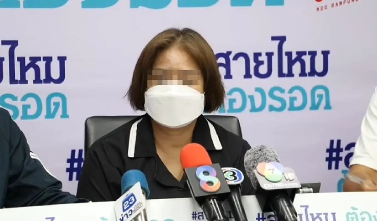 ฉาวหนัก ทนายดังหลอกเงินลูกความครึ่งล้าน ปล่อยติดคุก ตัวเองชิ่ง