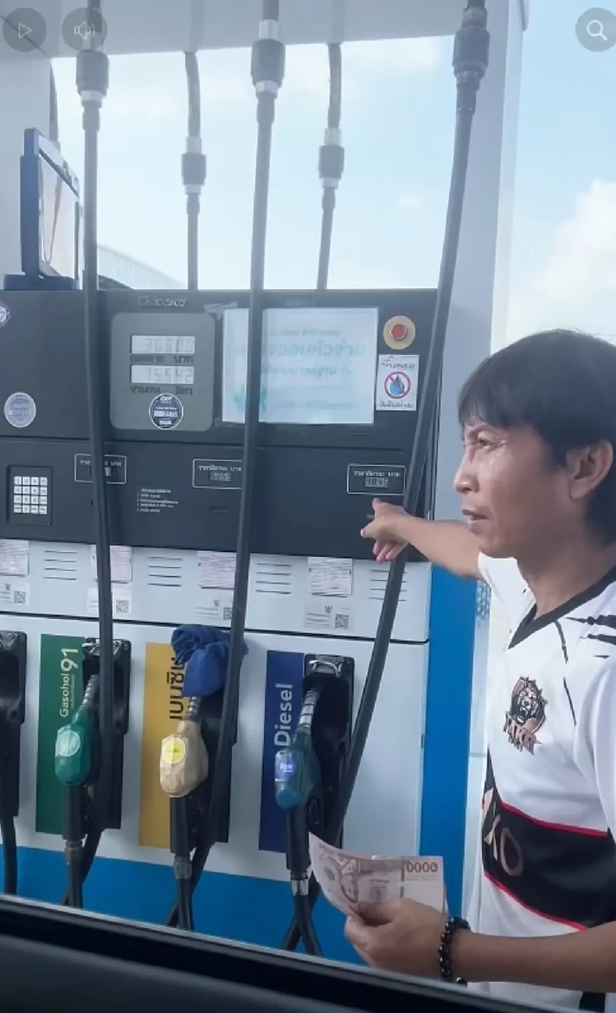 กรุงเทพฯ-ร้อยเอ็ด หมดไปเท่าไหร่ "ตลกดัง"เติมให้ดูยุคน้ำมันแพง