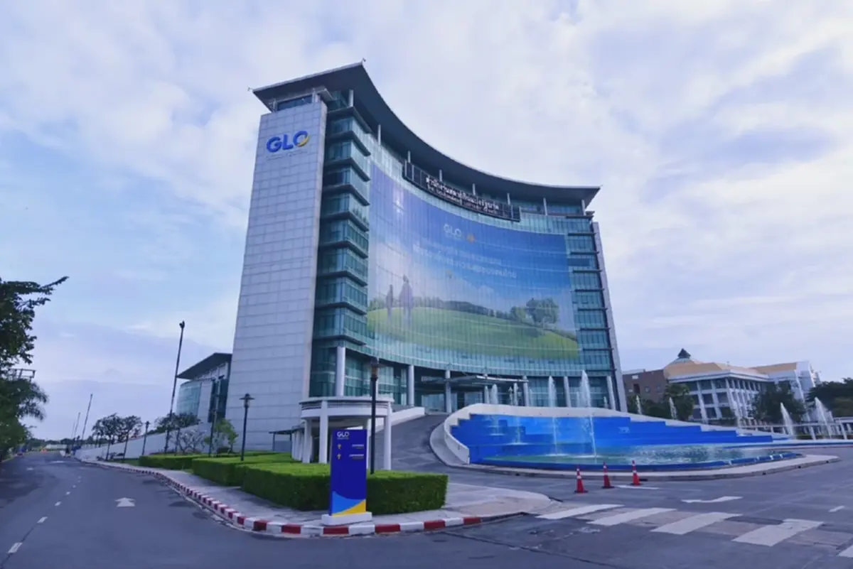 ส่องเลขวันครบรอบ วันคล้ายสถาปนาสำนักงานสลากกินแบ่งรัฐบาล