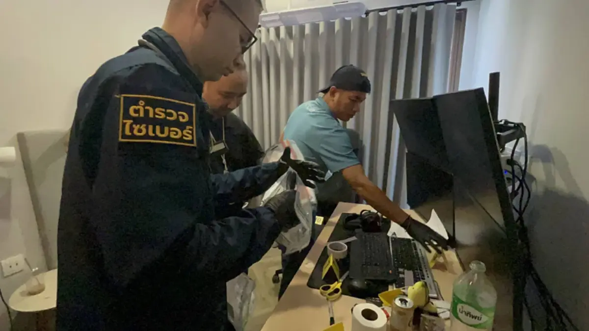 บุกรังบอสใหญ่เยอรมัน ตั้งฐานในไทย รับก่อเหตุโจมตีระดับโลก