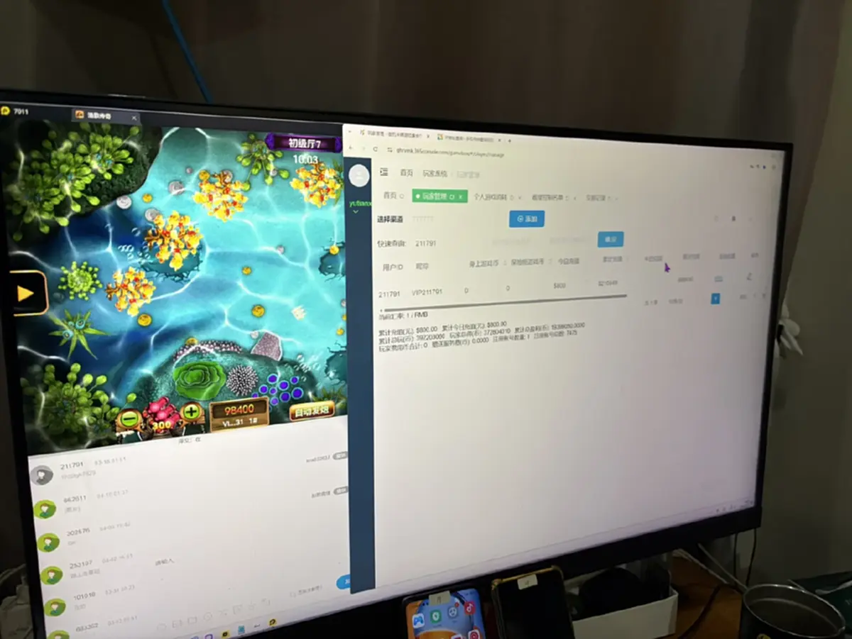 จีนเหิมหนัก บุกจับ19 ราย ทลายรังเว็บพนันออนไลน์ย่านสายไหม