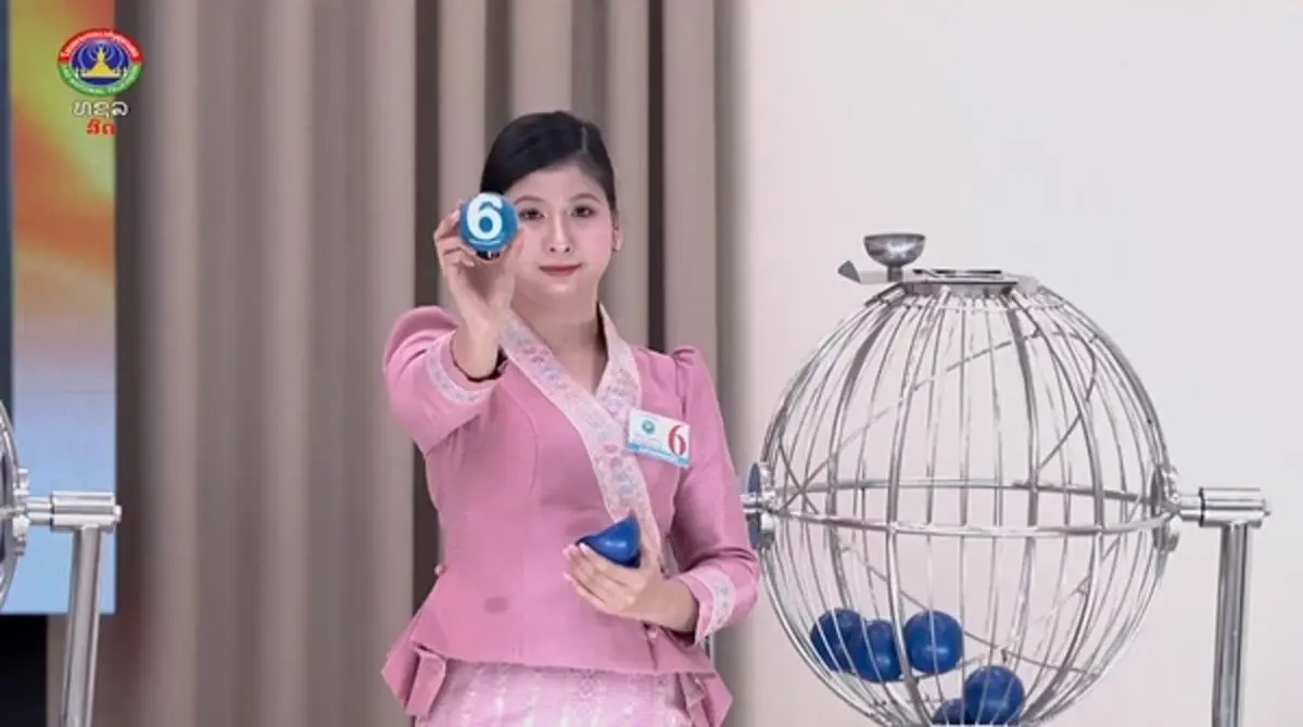 ตรวจหวย หวยลาววันนี้ 16/4/69 ผลหวยลาววันนี้ 16 เม.ย. 69 หวยลาวออกไหม