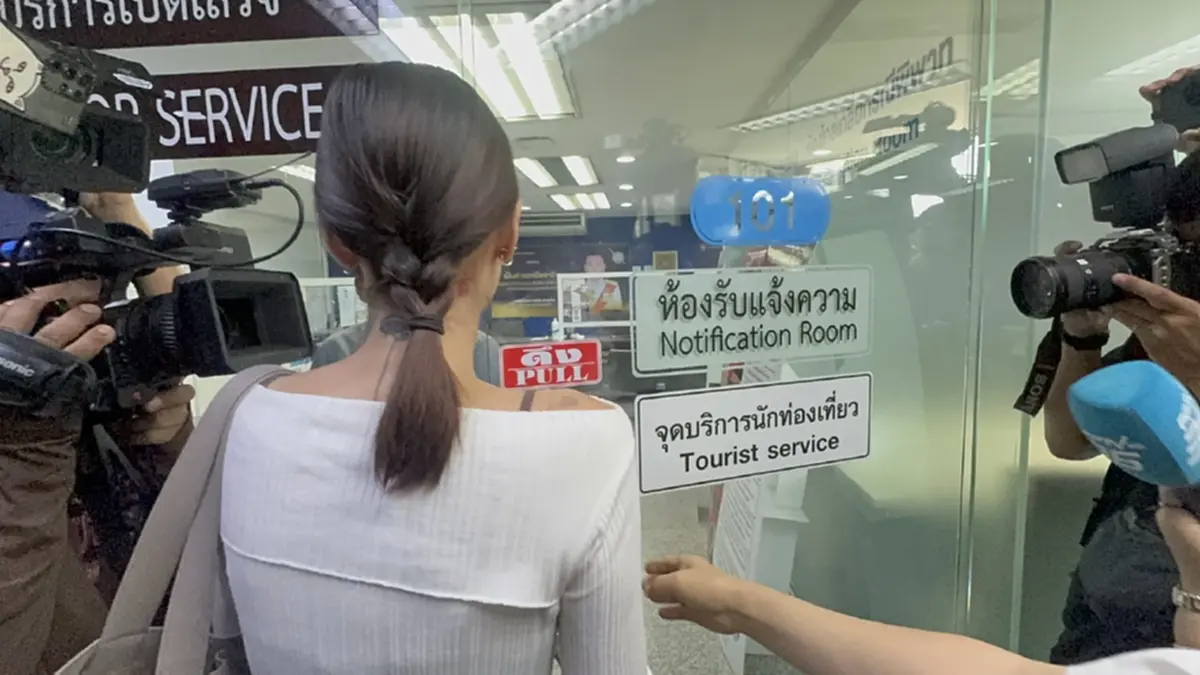 อ้าว หนุ่มล่วงละเมิด "คริสติน" ที่แท้ไม่ได้เป็นกู้ภัยใน กทม.