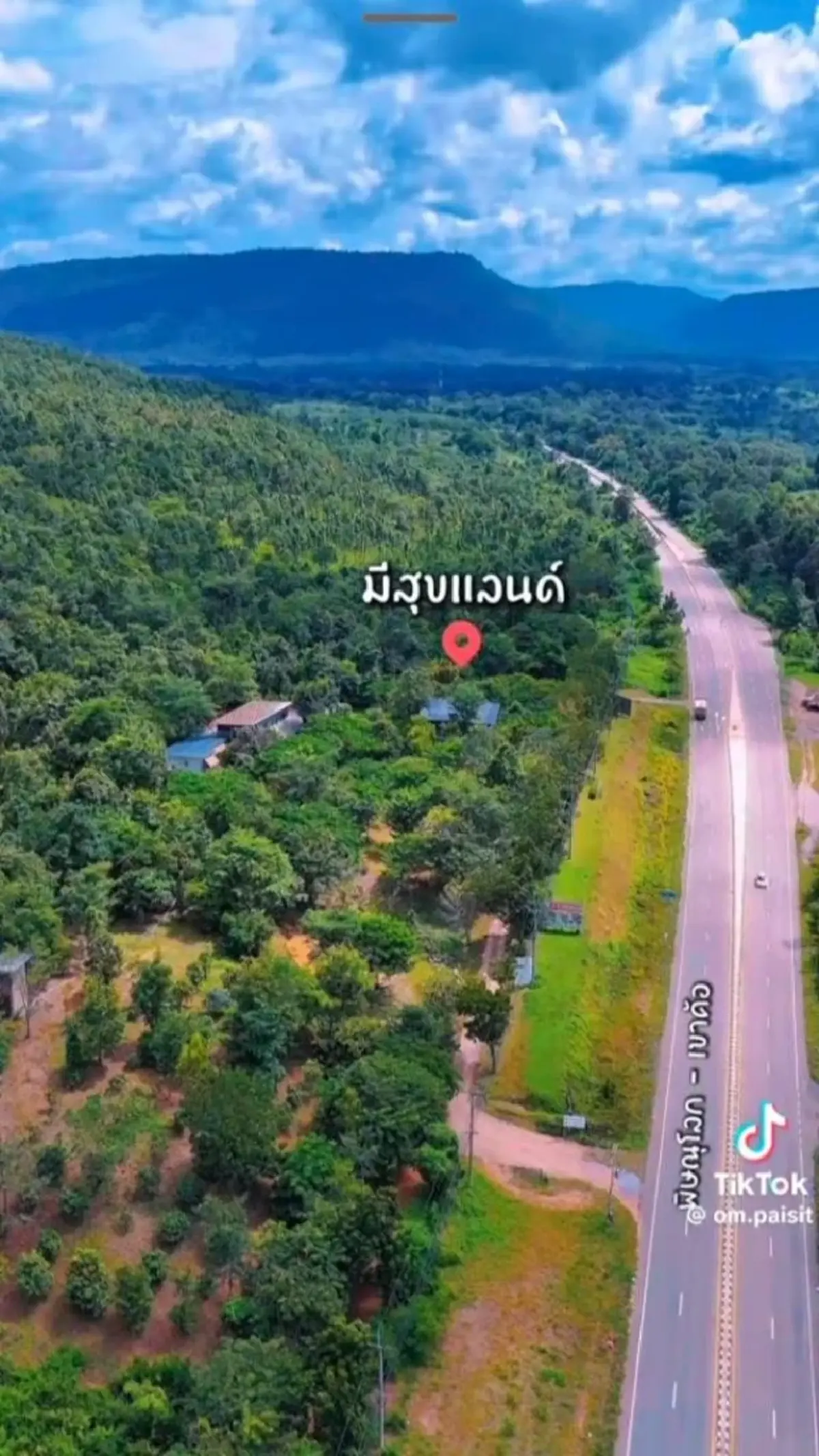 ชีวิตเรียบง่ายแต่ปัง! ไก่ มีสุข เปิดอาณาจักร “มีสุขแลนด์” 