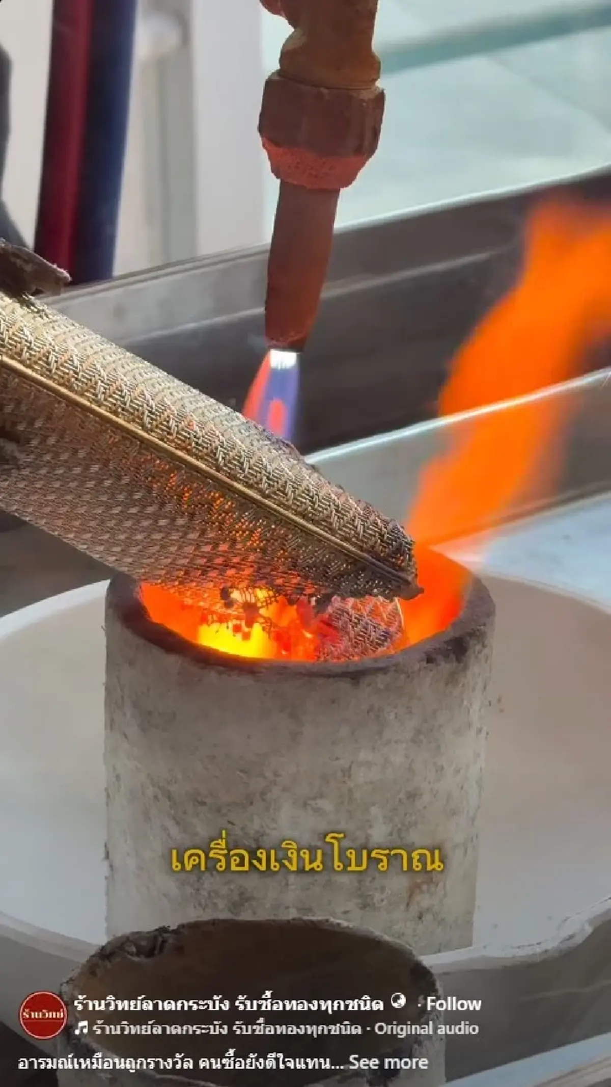 คุ้ยของ "โกดังญี่ปุ่นมือสอง" ก่อนเจอเต็ม ๆ ขายได้เป็นล้าน 