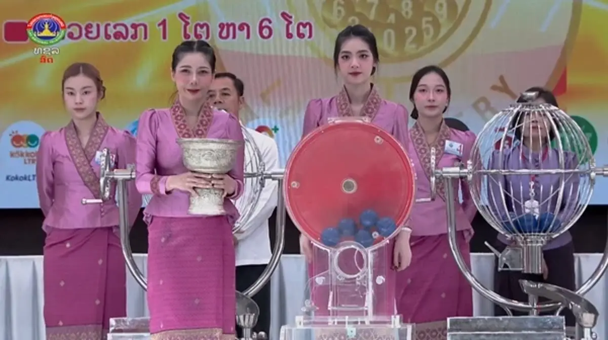 หวยลาววันนี้ 30 เมษายน 2569 ตรวจหวยลาว 30/4/69 ผลหวยลาววันนี้ สด
