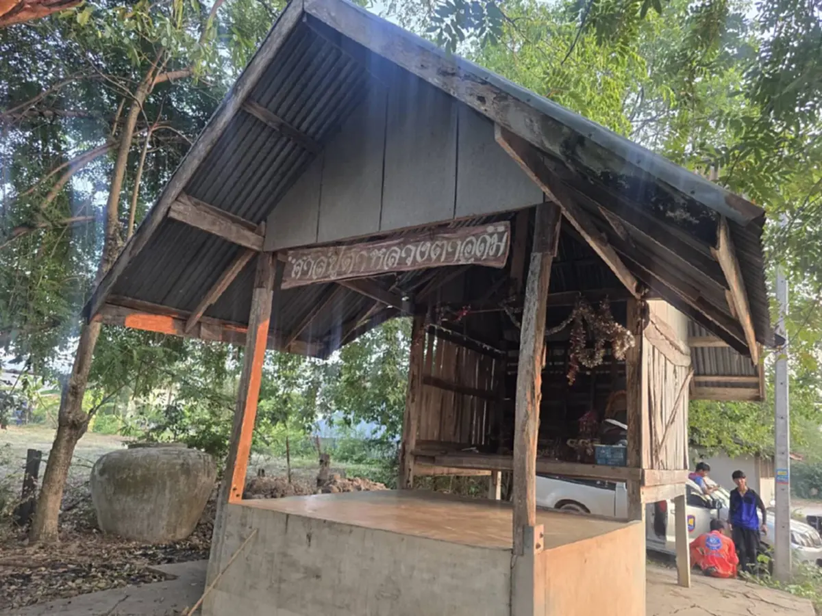 สลด! หนุ่ม 32 จมน้ำต่อหน้าแม่ในสระลึก ชาวบ้านเชื่อ "อาถรรพ์ 200 ปี"