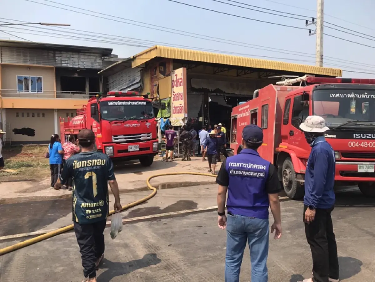 เศร้ารับสงกรานต์  ไฟไหม้ร้านอะไหล่รถยนต์  ลูกสาวหนีไม่ทันดับสลด