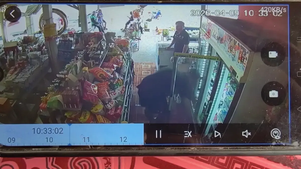 เตือนร้านค้าสกลฯ ระวังกลโกงโอนล่วงหน้า หลอกแลกเงินสดหนี