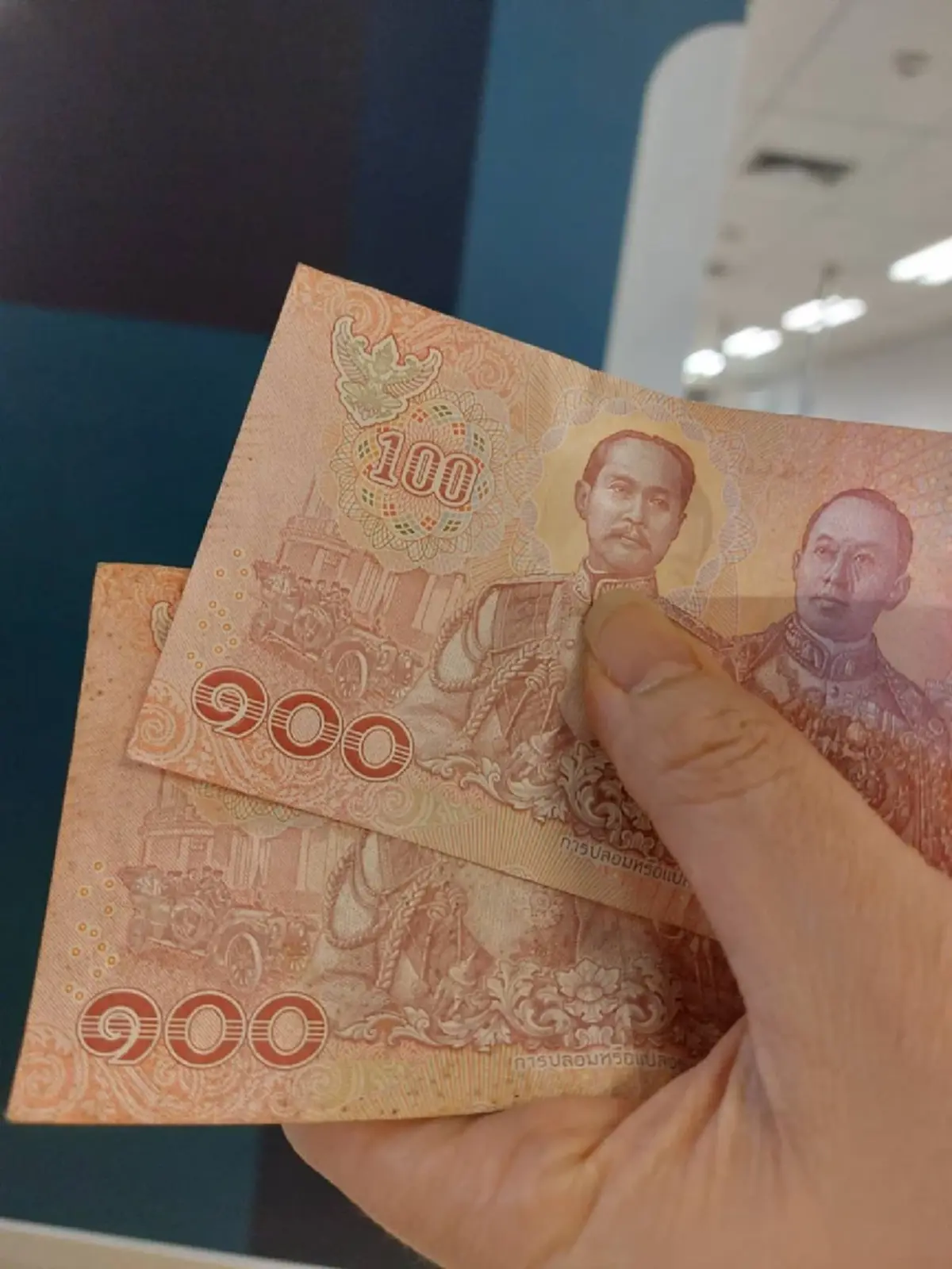 แจกเงิน 100 คลังเตรียมช่วยประชาชน เช็กได้เลยใครมีสิทธิได้บ้าง