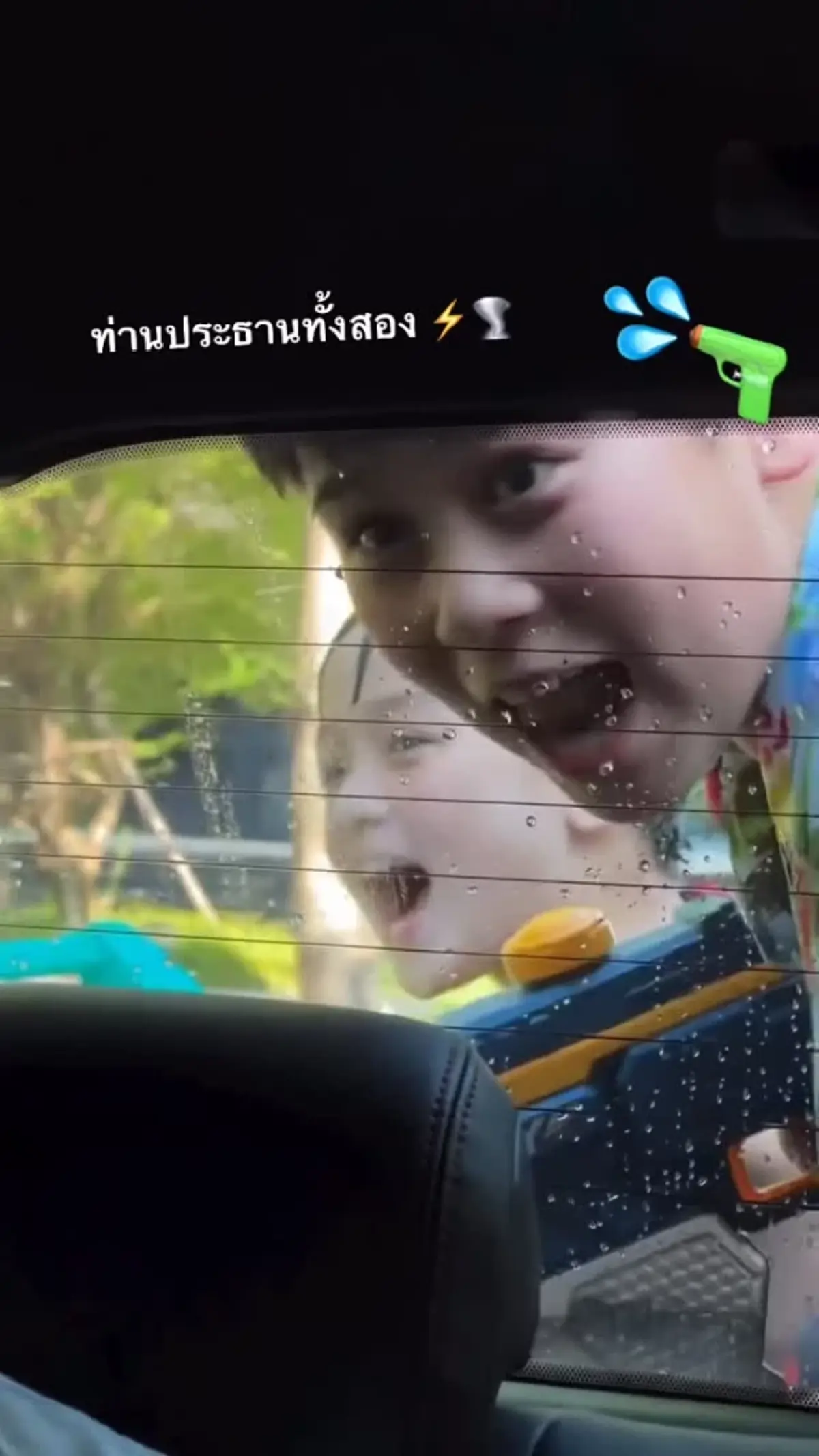 น่ารักเกินต้าน แอบิเกล   เก็บตกภาพเล่นน้ำสงกรานต์  กับพี่ๆ