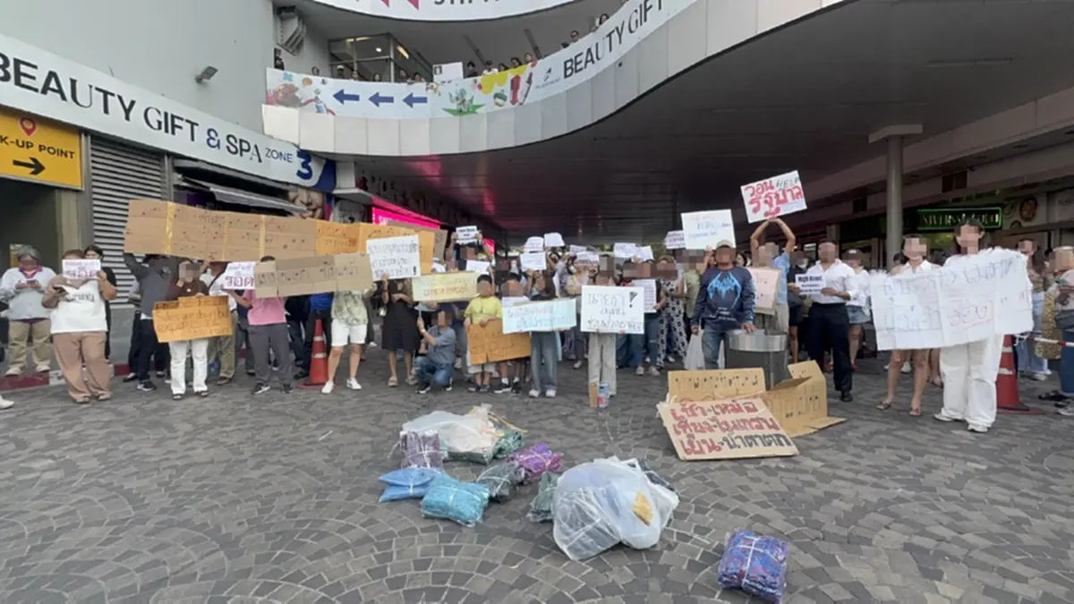 ผู้ค้าลุกฮือเดือด พลาซ่าดังค่าเช่าแพงติดเพดาน แบกจนซึมเศร้า