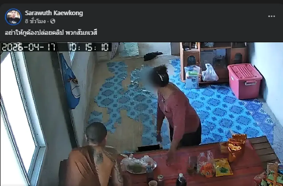 ยิ่งตกใจรู้อาชีพ "สีกาหอมแก้มพระ" ที่แท้การงานดีไม่ธรรมดา